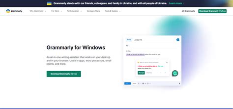grammarly for nonprofits|apply access code grammarly.